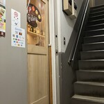 スパイスパレット - 