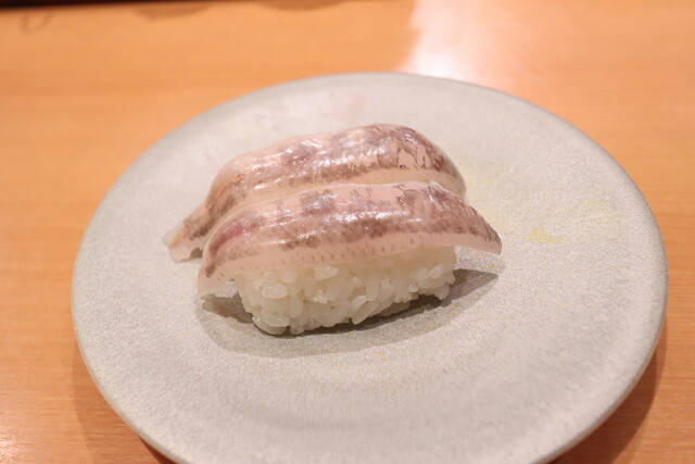 Tairyo Tei Okazaki Minami Ten