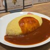 北極星 エキマルシェ新大阪店