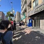 塩パン屋 パン・メゾン すみだ浅草通り店 - 