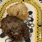 ナーガ・ラジャ - カパブ