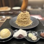 和栗モンブラン専門店 栗りん - 