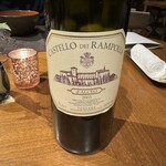 THE HIRAMATSU 軽井沢 御代田 - 