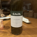 THE HIRAMATSU 軽井沢 御代田 - 