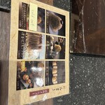 和栗モンブラン専門店 栗りん - 