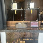 和栗モンブラン専門店 栗りん - 