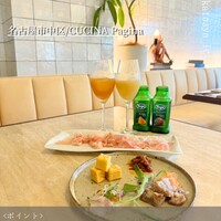 CUCINA Pagina - 