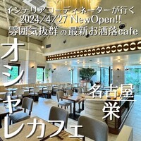 CUCINA Pagina - 