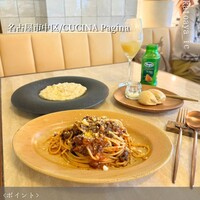 CUCINA Pagina - 