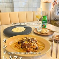 CUCINA Pagina - 