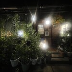 ぶどう亭 - 