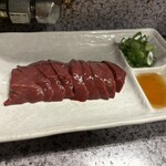 焼肉 こじま 本店 - 国産キモ