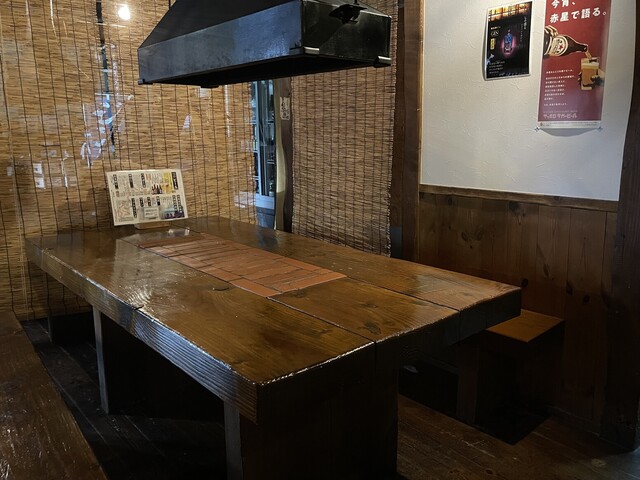 Namara Ya Kyoto Shimogamo photo 5