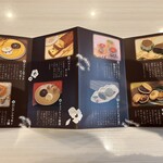 御菓子処 南陽軒 - 