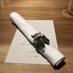 270635049 - 