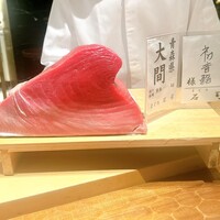 初音鮨 - 