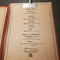 MEAT&GRILL MARCO HANARE - フードメニュー