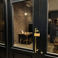 Abbesses - 