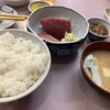 水口食堂