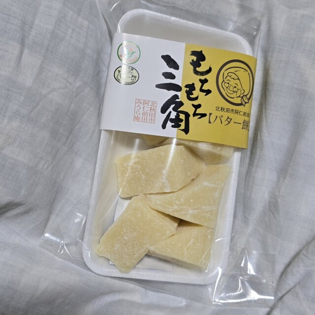 みうら庵 &ndash; 阿仁前田温泉の本格和菓子店【秋田・北秋田】