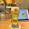 YEBISUBAR 御茶ノ水店
