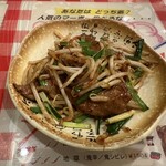 氷花餃子 - ニラレバ炒め♡