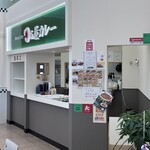日乃屋カレー - 