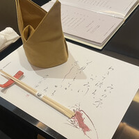 中納言 千日前味楽館 - 