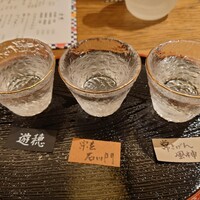 金澤 かが美 - 