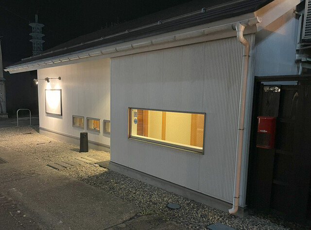 和酒とおでん やまぐち - 七日町（居酒屋）の写真