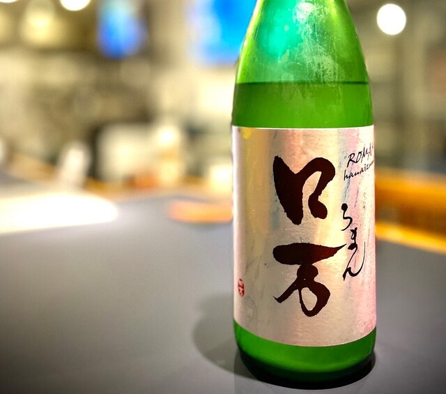 和酒とおでん やまぐち - 七日町（居酒屋）の写真