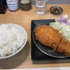 とんかつ檍のカレー屋 いっぺこっぺ 新橋店