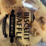 シャトレーゼテラス - 