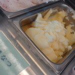 GELATERIA Geream - 