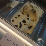 ジェラテリア ジェリーム - 