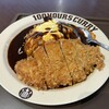 100時間カレー ららぽーと柏の葉店