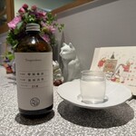 おかしやうっちー - 