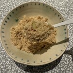 おかしやうっちー - 