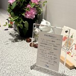 おかしやうっちー - 