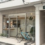 おかしやうっちー - 