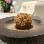 おかしやうっちー - 