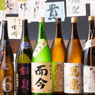 全国各地から取り寄せた日本酒を気軽な感じでお楽しみください！