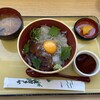 岬 丘の上食堂