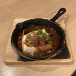 ひねり蛇口ハイ 大衆酒泉テルマエ - 