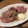 肉酒場 とろっと 西新宿店
