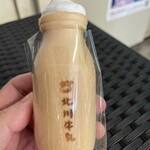 北川牛乳店 - 