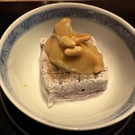 和食 了寛 - 先付　紫芋の葛寄せ　胡麻クリーム