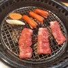 炭火焼肉ホルモン 朱朱 長居本店