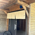 ろばたやき山ろく - 