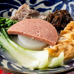 沖縄酒場 じゅにまーる - 